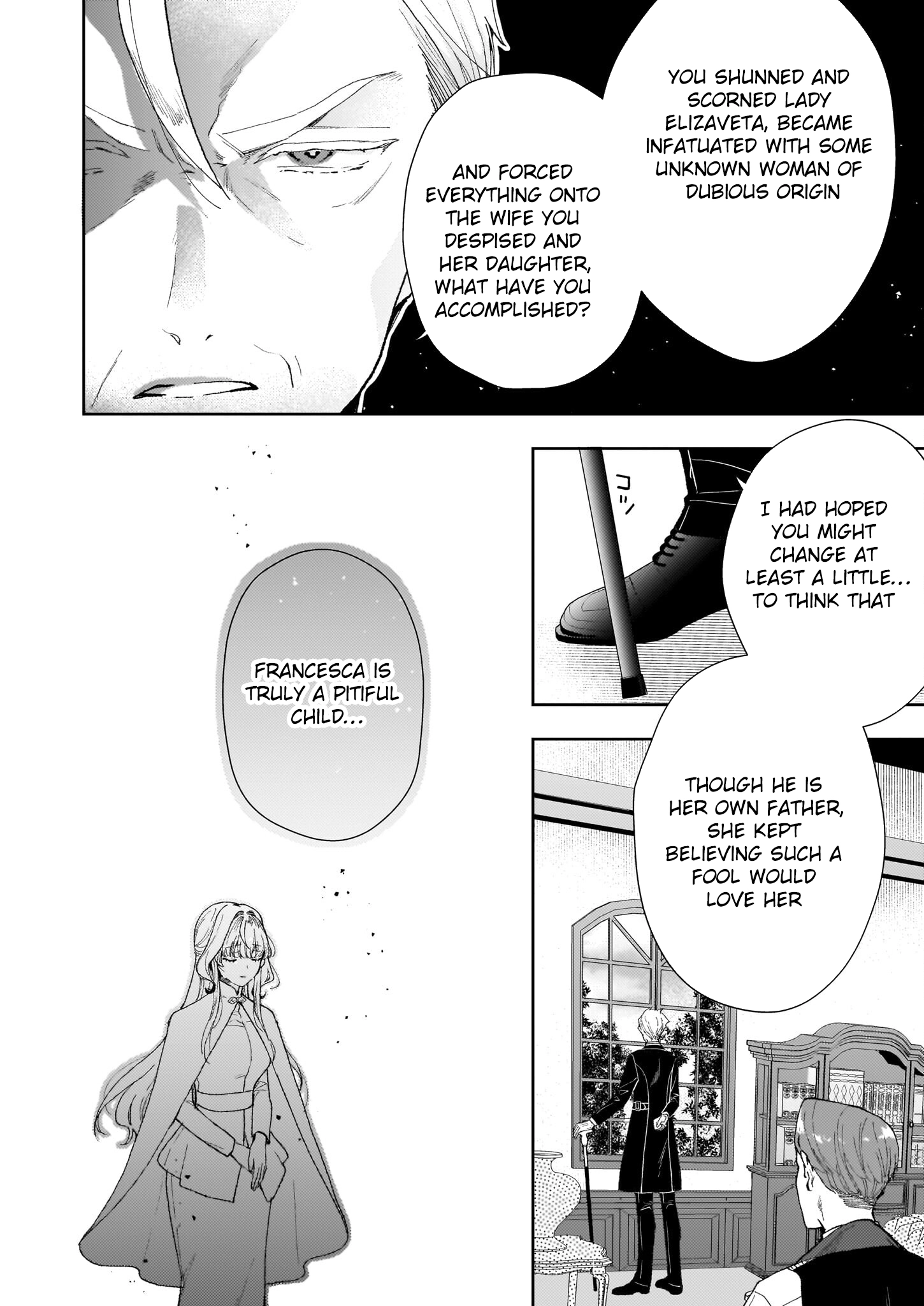 The Abandoned Sacrifice Feeds a Dark Dragon with Her "Delivery" Skill Chapter 5 - page 24
